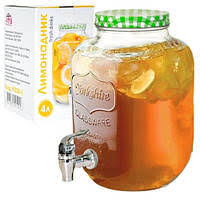 Лимонадник стеклянный с краном 4 л 9038-1 ✅ базовая цена 316.61 грн. ✔ Опт ✔ Скидки ✔ Заходите! - Интернет-магазин ✅ Фортуна-опт ✅