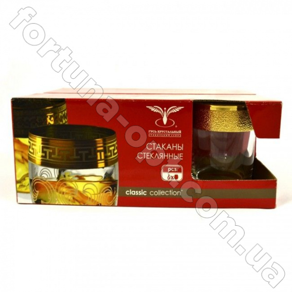 Набор стаканов для виски Золотой карат KAV 22-405 255 мл ➜ Оптом и в розницу ✅ актуальная цена -Интернет магазин ✅  Фортуна ✅