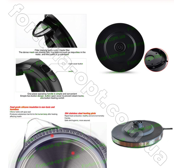 Электрочайник Livstar LSU - 1121 (1,8л) ✅ базовая цена $13.85 ✔ Опт ✔ Скидки ✔ Заходите! - Интернет-магазин ✅ Фортуна-опт ✅