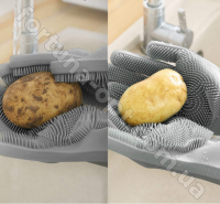 Многофункциональная силиконовая перчатка для мытья посуды Magic Silicone Gloves губка щетка для уборки - 7139 ✅ базовая цена 97.68 грн. ✔ Опт ✔ Акции ✔ Заходите! - Интернет-магазин Fortuna-opt.com.ua.