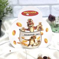 Чашка подарочная 400 мл Символ года- Тигр 2769/1 ✅ базовая цена 149.36 грн. ✔ Опт ✔ Акции ✔ Заходите! - Интернет-магазин Fortuna-opt.com.ua.