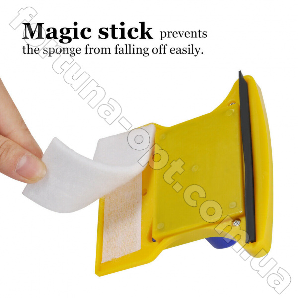 Магнит для мытья окон TV 000166 ✅ базовая цена $2.98 ✔ Опт ✔ Скидки ✔ Заходите! - Интернет-магазин ✅ Фортуна-опт ✅