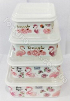 Набор судочков с крышкой Frico FRU - 825 4 шт➜Опотом и в розницу✅актуальная цена -Интернет магазин ✅Фортуна✅