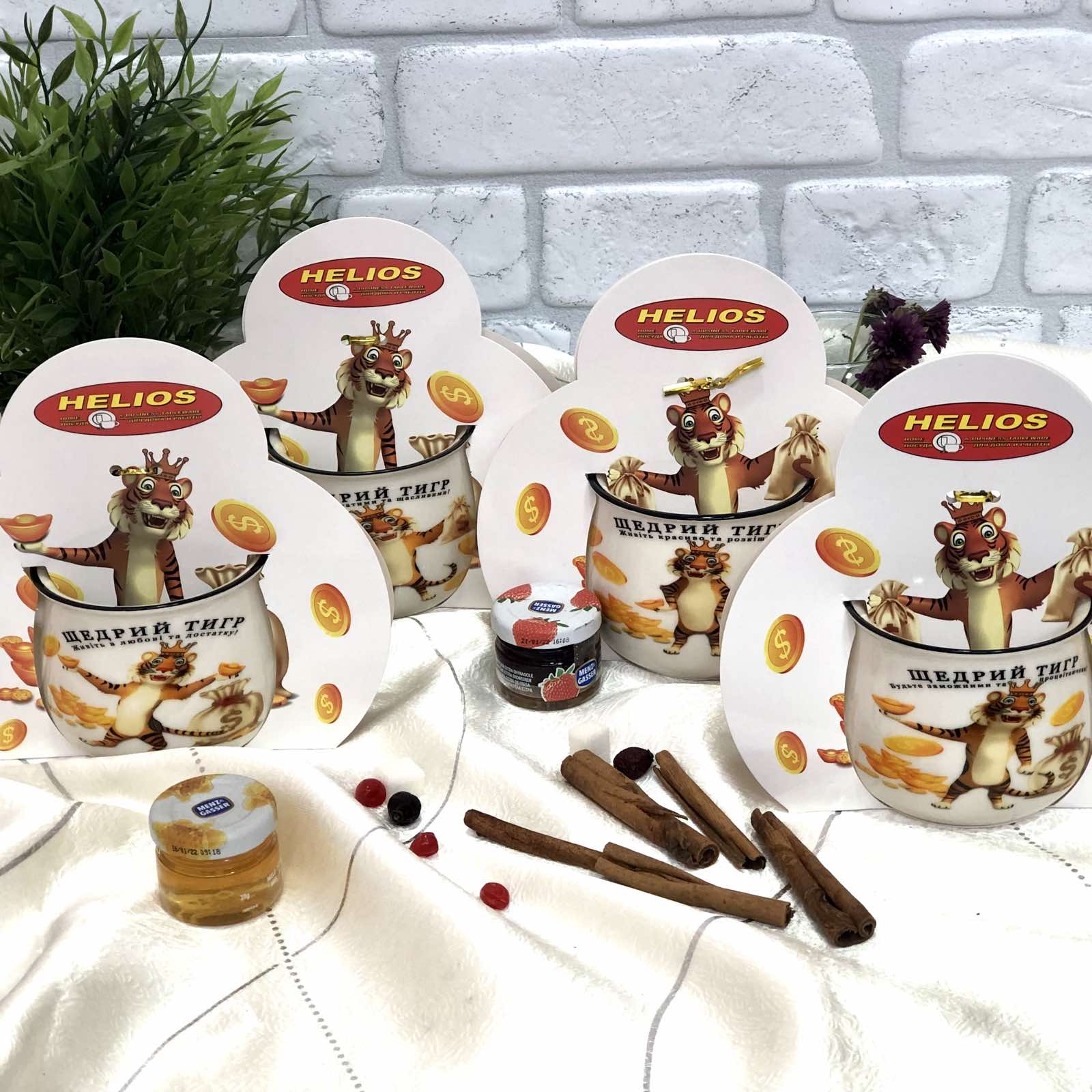 Чашка подарочная 400 мл Символ года- Тигр 2769/1 ✅ базовая цена 149.36 грн. ✔ Опт ✔ Скидки ✔ Заходите! - Интернет-магазин ✅ Фортуна-опт ✅