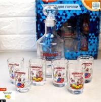 Подарочный набор для мужчин графин 0,5 л + 6 стопок - 8220 ➜ Оптом и в розницу ✅ актуальная цена - Интернет магазин ✅ Фортуна ✅ 