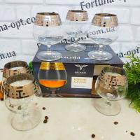 Набор бокалов для бренди, коньяка 410 мл 6шт/наб Греческий Узор серебро - 03-1812 ➜ Оптом и в розницу ✅ актуальная цена -Интернет магазин ✅  Фортуна ✅