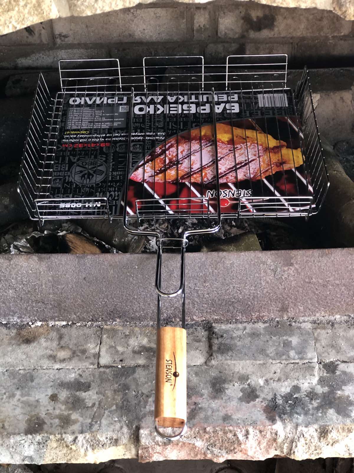 Решетка для гриля 41 х 31,5 х 6,5 см Stenson MH - 0085 ✅ базовая цена $5.49 ✔ Опт ✔ Скидки ✔ Заходите! - Интернет-магазин ✅ Фортуна-опт ✅