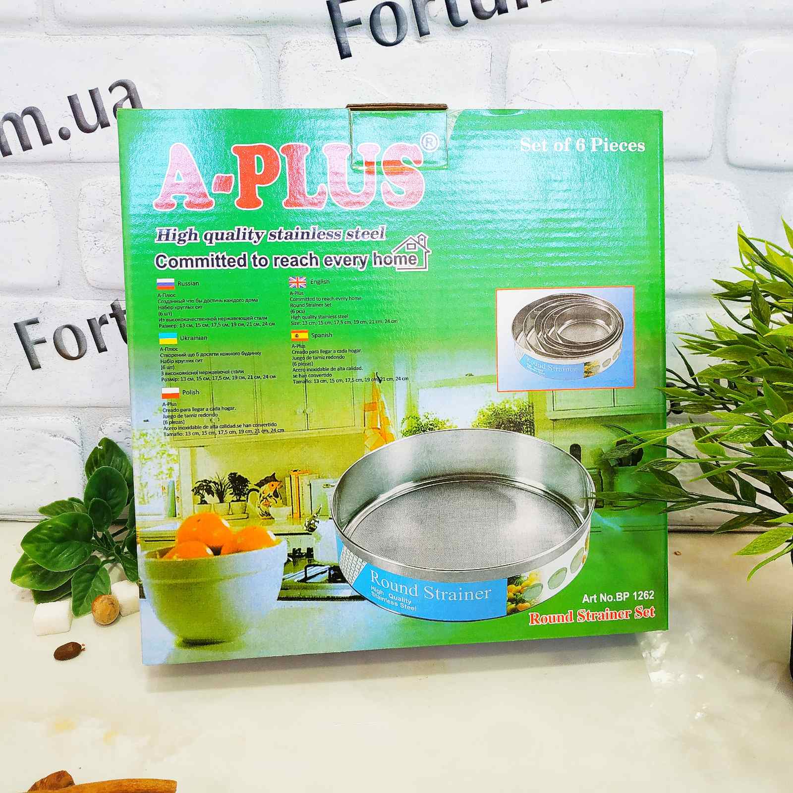 Комплект сит A-Plus AP - 1262 (6 шт) ✅ базовая цена $4.74 ✔ Опт ✔ Скидки ✔ Заходите! - Интернет-магазин ✅ Фортуна-опт ✅