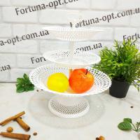Фруктовница пластиковая 3 яруса 5058 ✅ базовая цена 34.63 грн. ✔ Опт ✔ Акции ✔ Заходите! - Интернет-магазин Fortuna-opt.com.ua.