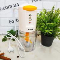 Блендер измельчитель 1546 (750 Вт) ➜ Оптом и в розницу ✅ актуальная цена - Интернет магазин ✅ Фортуна ✅