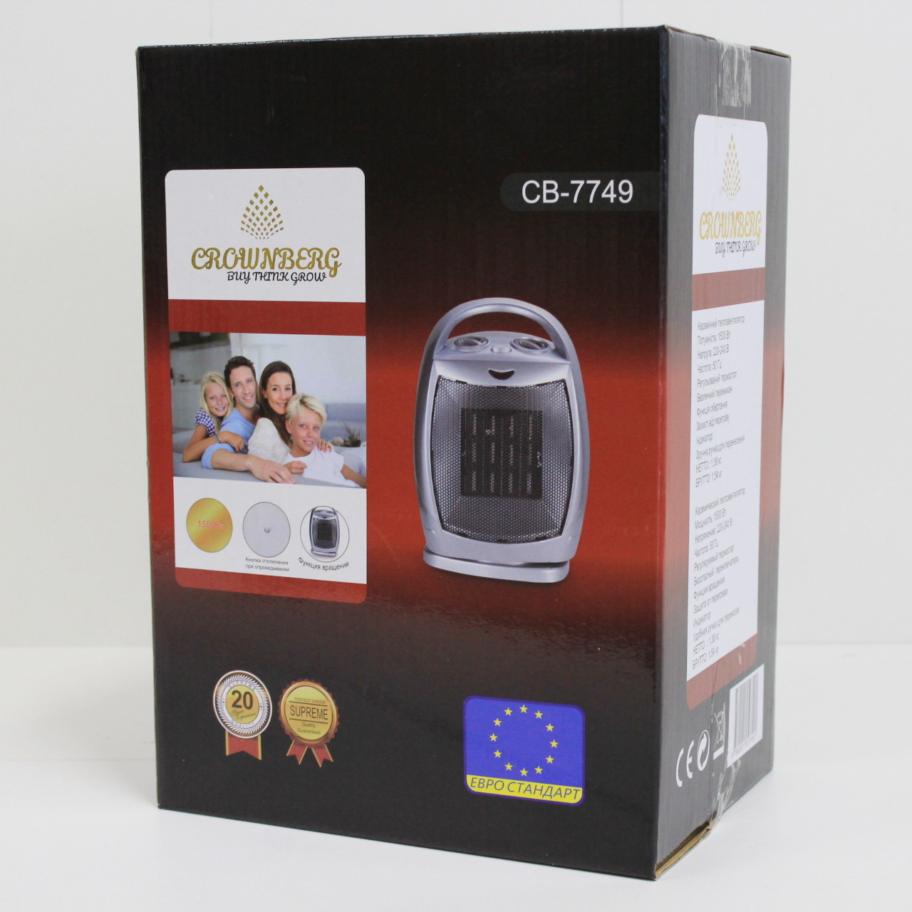 Тепловентилятор Crownberg CB-7749 1500Вт ✅ базовая цена $21.22 ✔ Опт ✔ Скидки ✔ Заходите! - Интернет-магазин ✅ Фортуна-опт ✅