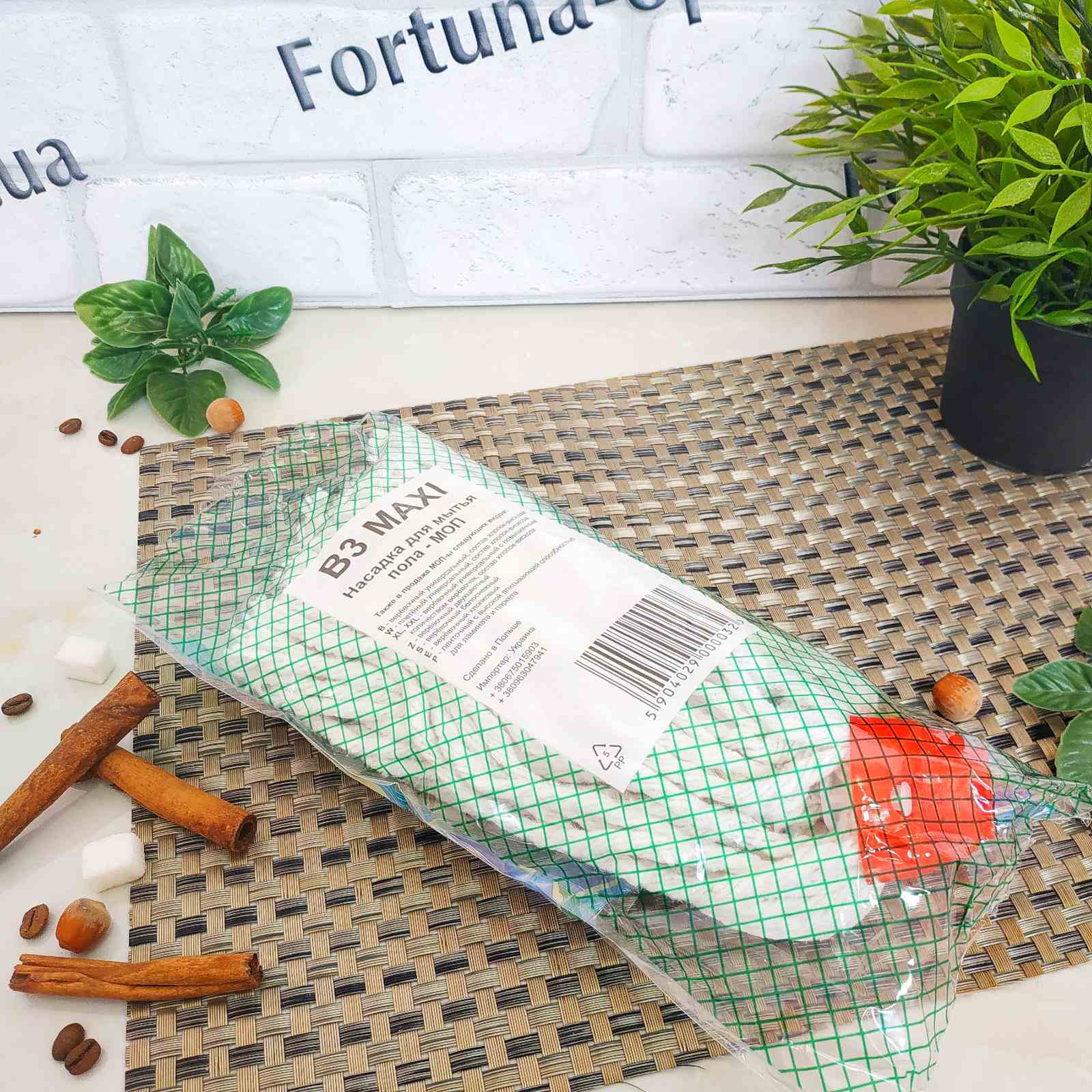 Запаска МОП В-3 165 грамм 0102 ✅ базовая цена 44.46 грн. ✔ Опт ✔ Скидки ✔ Заходите! - Интернет-магазин ✅ Фортуна-опт ✅