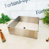 Форма для выпечки раздвижная, квадратная A-Plus - 1528 ➜ Оптом и в розницу ✅ актуальная цена -Интернет магазин ✅ Фортуна ✅