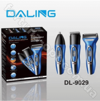 Бритва 3 в 1 Daling DL-9029- 000315 ➜ Оптом и в розницу ✅ актуальная цена - Интернет магазин ✅ Фортуна ✅