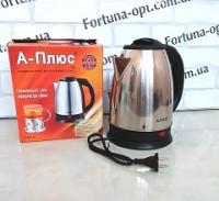Чайник электрический нержавеющий 2,0л A-Plus - 2141 (2000 Вт) ➜ Оптом и в розницу ✅ актуальная цена - Интернет магазин ✅ Фортуна ✅