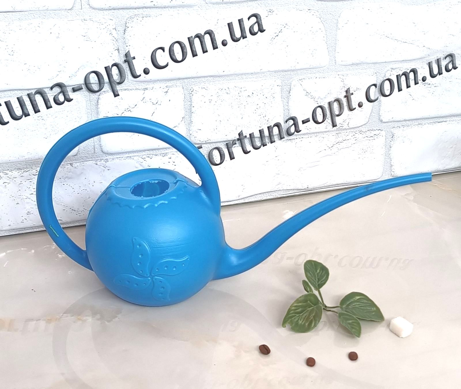 Лейка 0,7л (Х-1) 02011 ✅ базовая цена 59 грн. ✔ Опт ✔ Скидки ✔ Заходите! - Интернет-магазин ✅ Фортуна-опт ✅