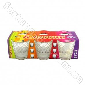 Стопки Кристал классик 6 шт/наб 8311 50 мл ➜ Оптом и в розницу ✅ актуальная цена -Интернет магазин ✅ Фортуна ✅ 