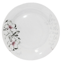 Тарелка фарфор №8 Суфле - 050-01-02 ➜ Оптом и в розницу ✅ актуальная цена - Интернет магазин ✅ Фортуна ✅