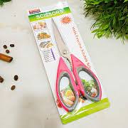 Ножницы кухонные 1515 (ш1) ➜ Оптом и в розницу ✅ актуальная цена -Интернет магазин ✅ Фортуна ✅