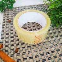 Скотч 45х100 (75) 16005➜Оптом и в розницу✅актуальная цена -Интернет магазин ✅Фортуна✅