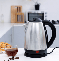 Электрочайник  Domotec MS - 5001 ➜ Оптом и в розницу ✅ актуальная цена - Интернет магазин ✅ Фортуна ✅