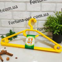 Плечики пластиковые 41 см 1 шт. 1918 ✅ базовая цена 15.11 грн. ✔ Опт ✔ Акции ✔ Заходите! - Интернет-магазин Fortuna-opt.com.ua.