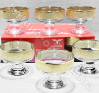 Набор креманок Золотой карат 215 мл 6 шт. 22-1016 ➜ Оптом и в розницу ✅ актуальная цена -Интернет магазин ✅  Фортуна ✅