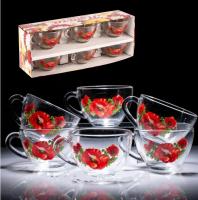 Набор чашек 6 предметов Прага 8250 ➜ Оптом и в розницу ✅ актуальная цена - Интернет магазин ✅ Фортуна ✅