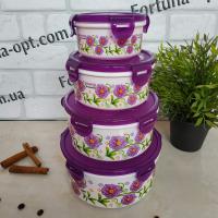 Набор ёмкостей для пищи Frico FRU - 822 - 4 шт➜Опотом и в розницу✅актуальная цена -Интернет магазин ✅Фортуна✅