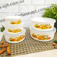 Набор судочков  эмаль белые/желтые 0961 - 5 шт➜Опотом и в розницу✅актуальная цена -Интернет магазин ✅Фортуна✅