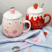 Чашка с крышкой и ложкой 500 мл Strawberry Stenson - 00209 ✅ базовая цена $4.77 ✔ Опт ✔ Акции ✔ Заходите! - Интернет-магазин Fortuna-opt.com.ua.