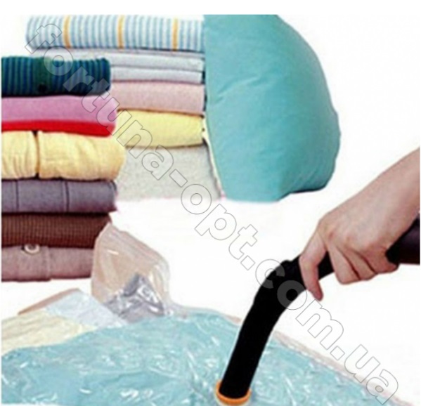 Пакет вакуумный для хранения одежды 60*80см 26097 ✅ базовая цена 30.78 грн. ✔ Опт ✔ Скидки ✔ Заходите! - Интернет-магазин ✅ Фортуна-опт ✅