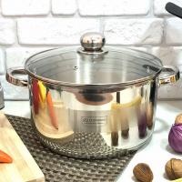 Кастрюля с крышкой Edenberg EB - 3008 - 7л ✅ базовая цена $22.95 ✔ Опт ✔ Акции ✔ Заходите! - Интернет-магазин Fortuna-opt.com.ua.