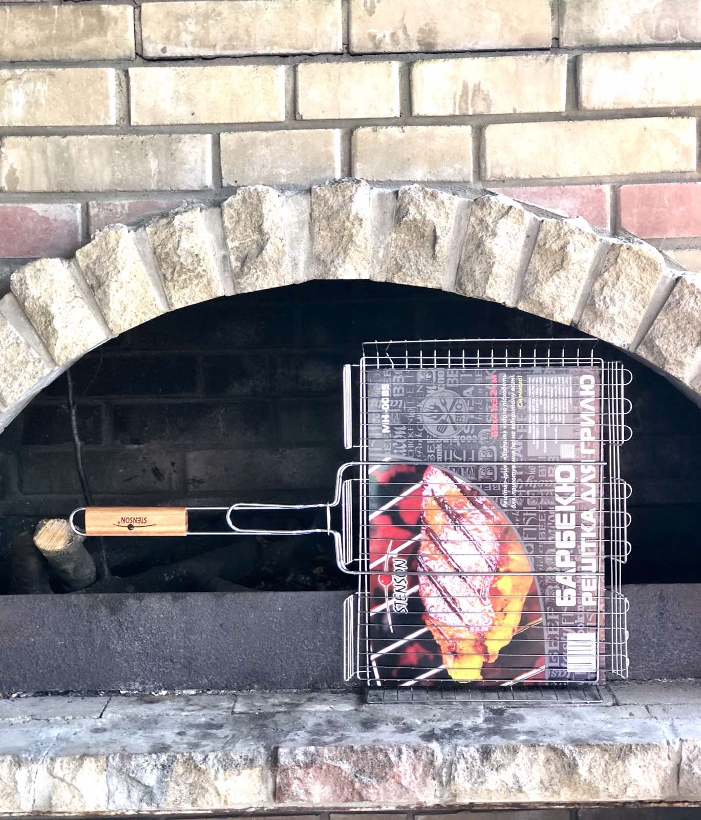 Решетка для гриля 41 х 31,5 х 6,5 см Stenson MH - 0085 ✅ базовая цена $5.49 ✔ Опт ✔ Скидки ✔ Заходите! - Интернет-магазин ✅ Фортуна-опт ✅