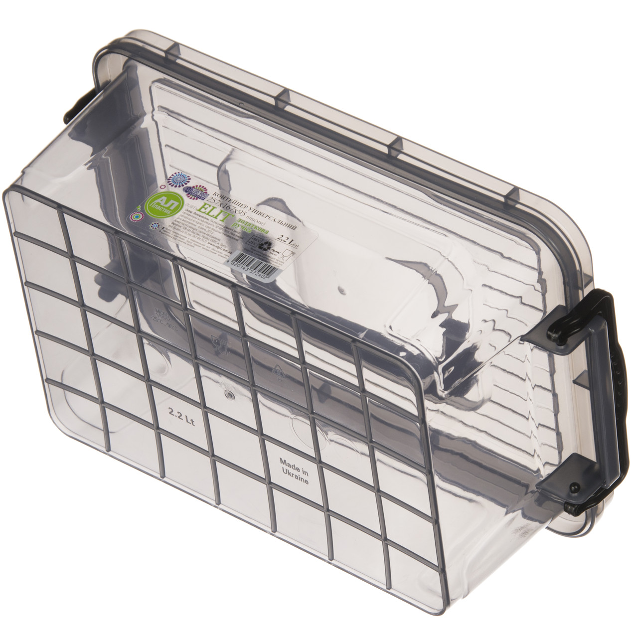 Контейнер плоский черный с ручкой 2,2л 0022 ✅ базовая цена 40.05 грн. ✔ Опт ✔ Скидки ✔ Заходите! - Интернет-магазин ✅Фортуна-опт ✅