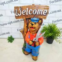  Мишка садовый гипс 1302 ➜ Оптом и в розницу ✅ актуальная цена -Интернет магазин ✅ Фортуна ✅