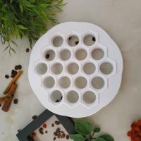 Пельменница пластиковая new 0019 ➜ Оптом и в розницу ✅ актуальная цена -Интернет магазин ✅ Фортуна ✅