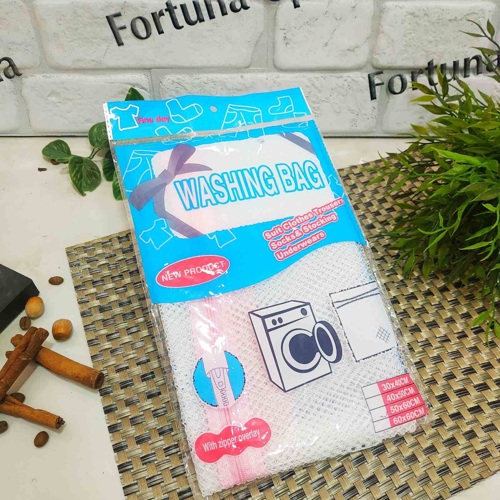 Сумка для стирки 50х60 см 1801 ✅ базовая цена 24.62 грн. ✔ Опт ✔ Скидки ✔ Заходите! - Интернет-магазин ✅ Фортуна-опт ✅