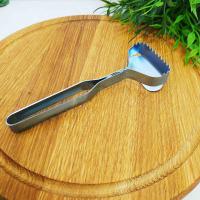 Рыбочистка оцинкованная 1771 ➜ Оптом и в розницу ✅ актуальная цена -Интернет магазин ✅ Фортуна ✅