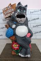  Волк №4 Заходи если что гипс 1303 ➜ Оптом и в розницу ✅ актуальная цена -Интернет магазин ✅ Фортуна ✅