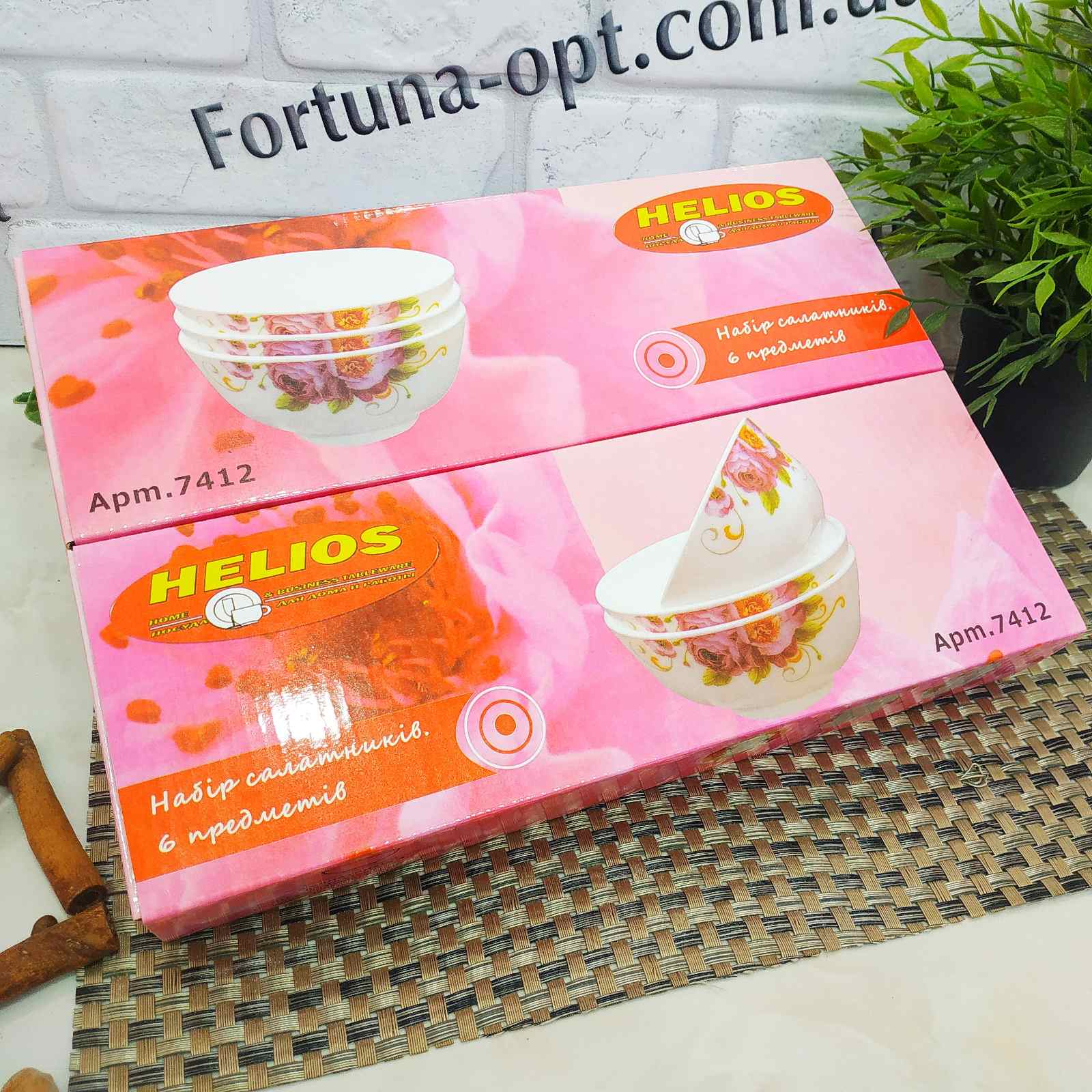 Салатники стеклокерамические 6 шт/набор 450 мл "Ориент" Helios - 7412 ✅ базовая цена 181.80 грн. ✔ Опт ✔ Скидки ✔ Заходите! - Интернет-магазин ✅ Фортуна-опт ✅