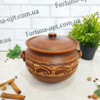 Супник средний 3л резной красная глина 7783 ➜ Оптом и в розницу ✅ актуальная цена - Интернет магазин ✅ Фортуна ✅