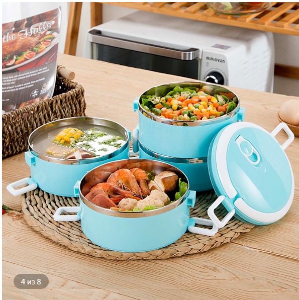 Ланч-бокс Frico FRU - 390 - 1.4 л ➜ фото ➜ розн цена $3.26 - Интернет-магазин ✅ Fortuna-opt.com.ua. ✅