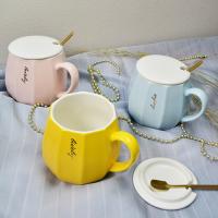 Чашка с крышкой и ложкой 350 мл "Enjoy" 88544 (Ст) ✅ базовая цена $4.18 ✔ Опт ✔ Акции ✔ Заходите! - Интернет-магазин Fortuna-opt.com.ua.