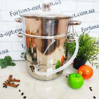 Соковарка нержавеющая A-Plus 1312 - 8 л ✅ базовая цена $35.88 ✔ Опт ✔ Акции ✔ Заходите! - Интернет-магазин Fortuna-opt.com.ua.