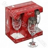 Набор бокалов под шампанское 200 мл Мускат GE 05-160 ➜ Оптом и в розницу ✅ актуальная цена -Интернет магазин ✅  Фортуна ✅