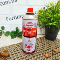 Газ балон портативный - 0650➜Оптом и в розницу✅актуальная цена -Интернет магазин ✅Фортуна✅