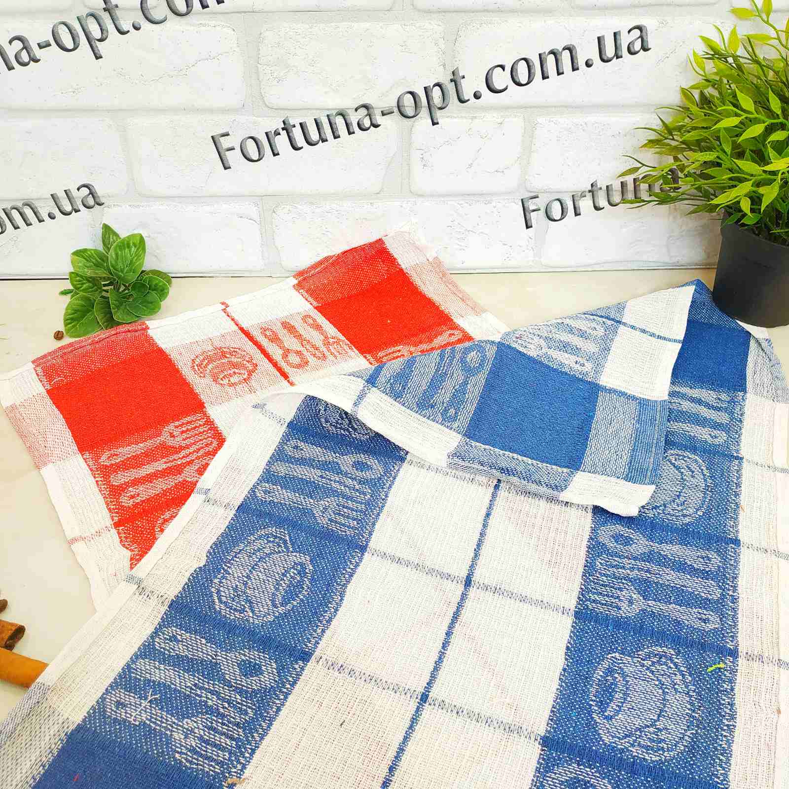 Полотенце кухонное вафельное 40х60см 0502 ✅ базовая цена 25.55 грн. ✔ Опт ✔ Скидки ✔ Заходите! - Интернет-магазин ✅ Фортуна-опт ✅