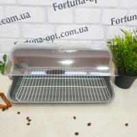 Хлебница Горизонт 0171 ✅ базовая цена 239.98 грн. ✔ Опт ✔ Акции ✔ Заходите! - Интернет-магазин Fortuna-opt.com.ua.