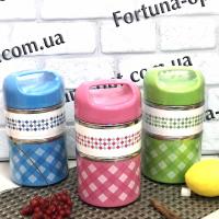 Ланч-бокс 930 мл А-Плюс - 1672 ➜ базовая цена $5.68 ✅ - Интернет-магазин ✅Фортуна✅